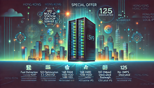 Gain A Deep Understanding Of The Current Status And Future Development Trends Of Japan's Server Industry